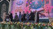 برگزیدگان بخش اول جشنواره ملی قرآن نظام سلامت در شاهرود + فیلم