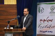 ۶ میلیون هکتار اراضی دیم مزیت راهبردی برای امنیت غذایی کشور