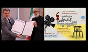 عضویتِ افتخاری سفیر ترکیه در فرهنگستان زبان/ برپایی «میز مشاوره کتابخوان؛ آکتور سینما»