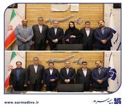 آیین معارفه مدیران بازاریابی و بیمه‌های درمان بیمه سرمد