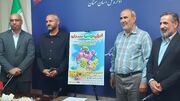 سمنان مهیای نمایشگاه ایران‌نوشت با تخفیف ۲۵ درصدی و امکان خرید اقساطی