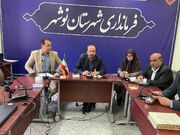 فرمانداری نوشهر برای پیشگیری از خطرات بارندگی تشکیل جلسه داد