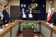 هوشمندسازی نشر دانشگاهی؛ محور همکاری سازمان فناوری اطلاعات و مرکز نشر دانشگاهی