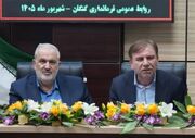 میزان خاموشی در استان بوشهر ۵۷ درصد کاهش یافت