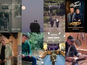 انتشار نسخه ویژه نابینایان «راکی» با صدای کامبیز دیرباز/ عواید اکران اسکورت برای زندانیان