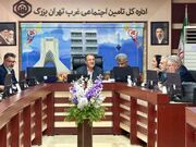 اوراق گام؛ مسیر جدید تأمین اجتماعی برای تسویه بدهی بیمه‌ای کارفرمایان