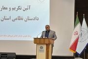 معاون سازمان قضایی نیروهای مسلح: دشمن از درک امت مبعوث عاجز است