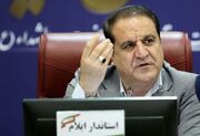 استاندار ایلام: جزیره‌ای عمل کردن دستگاه‌ها سم مهلک مبارزه با قاچاق است