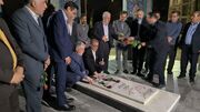 تجدید میثاق وزیر فرهنگ و ارشاد اسلامی با شهدای گمنام در استانداری کهگیلویه و بویراحمد