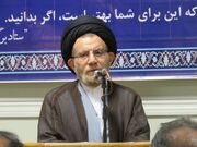 نماینده ولی فقیه در لرستان: مسایل آموزشی تربیتی به افراد متخصص و کاردان سپرده شود