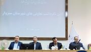 رییس مجمع نمایندگان خراسان رضوی: قانون مالیات بر عایدی کمک حال تولید در کشور خواهد بود