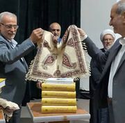 رونمایی از سه کتاب خاندانشناسی در زنجان، تلاشی برای تکمیل پازلهای تاریخ