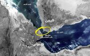 تسلط انصارالله بر باب‌المندب/ قطر: تنش در منطقه باید از راه دیپلماتیک حل شود