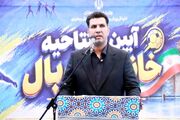 رییس فدراسیون هندبال: شهرکرد به پایگاه برگزاری رویدادهای ملی و بین‌المللی تبدیل شود