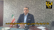 فیلم| رییس فدراسیون رزمی: لیگ کیک‌بوکسینگ زنان و مردان برگزار می‌شود