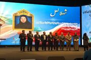کسب رتبه دوم کشوری توسط سمن‌های جوانان خراسان جنوبی در جشنواره اتفاق