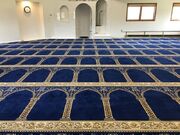 پنج هزار مترمربع فرش سجاده‌ای به مساجد خوزستان اهدا شد