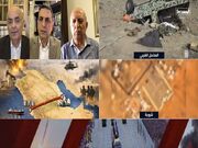 دستاورهای انصارالله یمن در صدر اخبار رسانه های جهان/ توهمات آمریکایی-اسرائیلی بر باد رفت
