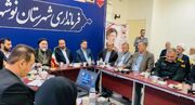 فرماندار نوشهر: خدمات دولت با وجود تحریم و فشارهای اقتصادی متوقف نشد