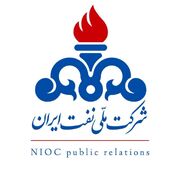 مدیرعامل شرکت ملی نفت ایران: خبر «قرارداد فروش نفت با مجوز وزیر» را تکذیب کرد 