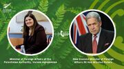 تاکید نیوزیلند بر تعهد این کشور نسبت به حق تعیین سرنوشت فلسطینیان