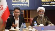 هفتمین رایزن علمی ایران در عراق منصوب شد؛ توسعه همکاری‌های دانشگاهی در دستور کار