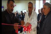 بخش آندوسکوپی بیمارستان بوعلی اردبیل بازسازی شد