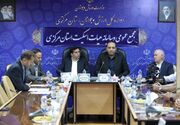 رئیس فدراسیون اسکیت: چرخه انتخابی تیم‌های ملی با هدف شفافیت و عدالت اجرا می‌شود