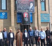 نخستین هیات صلح‌یاری تخصصی حوزه ساختمان در گیلان آغاز به کار کرد