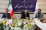 تفاهم‌نامه آبادانی رازوجرگلان خراسان‌شمالی وارد مرحله اجرا شد