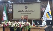 ژئوپارک قشم مسیر همکاری‌های بین‌المللی را از تفاهم به اقدام پیوند می‌زند
