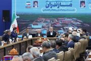 تزریق اعتبار ۱۰۲۴ میلیارد تومانی به طرح‌های گردشگری مصوب سفر رئیس جمهور به مازندران