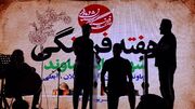 دماوند ۱۸۳ اثر تاریخی دارد، اما هنوز موزه ندارد
