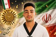 تنها ملی‌پوش پاراتکواندو سمنان در اردوی آماده‌سازی بازی‌های آسیایی
