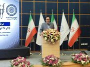 پیشنهاد تشکیل کارگروه حقوقی بین‌المللی برای محکومیت جنگ علیه ایران