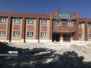 ۲۰ طرح آموزشی همزمان با آغاز مهر در ایلام بهره‌برداری می‌شود