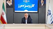 مرزهای ماهیرود و یزدان خراسان جنوبی شبانه‌روزی می‌شود