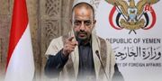صنعا: کسانی که پرده کعبه را به اپستین هدیه دادند، اماکن مقدس اسلامی را هدف قرار می‌دهند