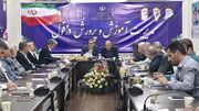 ۶ طرح آموزشی دزفول با ۲۷ کلاس درسی آماده بهره‌برداری است