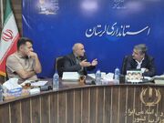 پایان سردرگمی ارباب رجوع در بروکراسی اداری، گره‌هایی که با ملاقات رو در رو باز می‌شود
