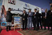 جشنواره فرهنگی، گردشگری و صنایع دستی سرعین