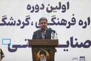 استاندار اردبیل: ۹۰ طرح اقتصادی و گردشگری در حال اجراست