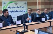 تاکید معاون اجرایی رئیس‌جمهور بر لزوم توجه به مراقبت‌های پیشینی در حوزه سلامت