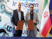 توافق معاونت علمی و متنا برای راه‌اندازی شبکه مراکز شتابدهی تولید محتوای دیجیتال