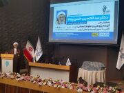 ایران در علوم انسانی اسلامی در جهان اسلام جایگاه برتر دارد