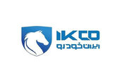 تأملی بر دکترین جدید «ایران خودرو»؛ از خودروی ارزان به خودروی باکیفیت