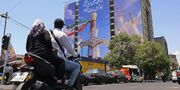 چتم هاوس: جنگ ایران، نظم امنیتی خلیج فارس را دگرگون کرد