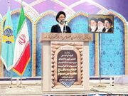 امام جمعه کاشان: هجرت حضرت معصومه (س) به قم این شهر را مرکز علم و جهاد کرد
