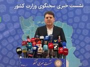 زینی‌وند: انتخابات شوراها تا پایان امسال برگزار می‌شود/ لایحه قانون احزاب را اصلاح می‌کنیم