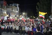 میدان ۲۲ بهمن ایلام سنگر مقاومت و پایداری